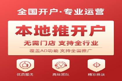某SEM外包公司助力企业实现品牌飞跃的秘诀